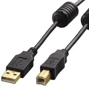 USB A と USB B