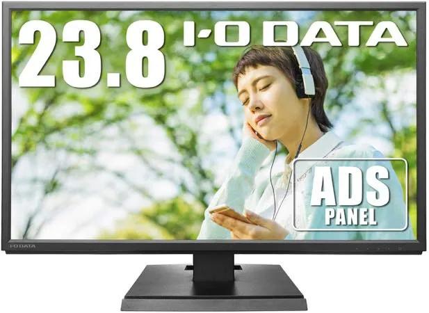 I-O Data モニターディスプレイ 23.8インチ EX-LDH241DB