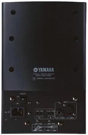Yamaha / MSP5 Studio